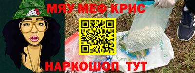 скорость Бугуруслан