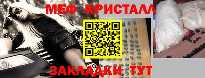 гашишное масло Будённовск