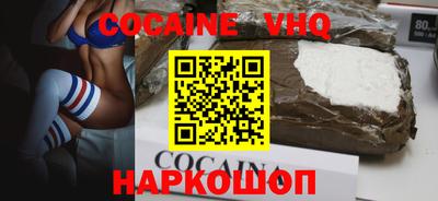 ГАЛЛЮЦИНОГЕННЫЕ ГРИБЫ Бузулук