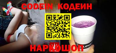 скорость Бугуруслан