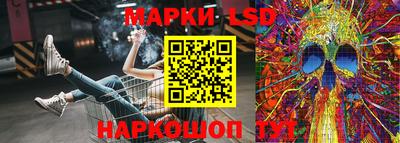 скорость Бугуруслан