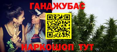ГАЛЛЮЦИНОГЕННЫЕ ГРИБЫ Бузулук