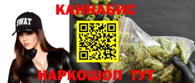 скорость Бугуруслан