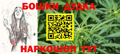 скорость Бугуруслан