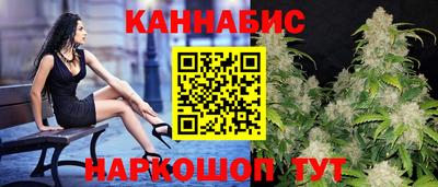 ГАЛЛЮЦИНОГЕННЫЕ ГРИБЫ Бузулук