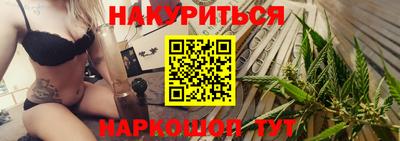 скорость Бугуруслан