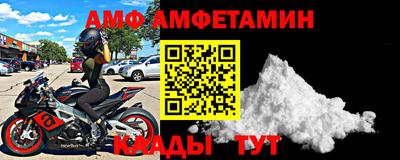 скорость Бугуруслан