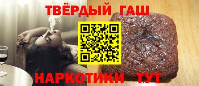 скорость Бугуруслан