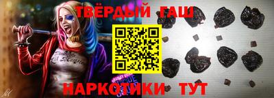 скорость Бугуруслан