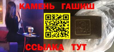 скорость Бугуруслан