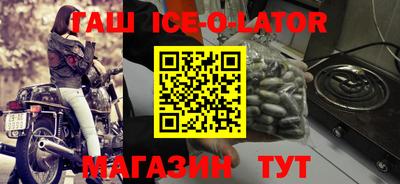 скорость Бугуруслан