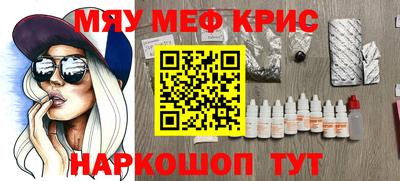 скорость Бугуруслан